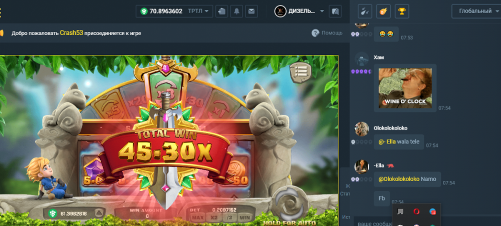Screenshot_4.png