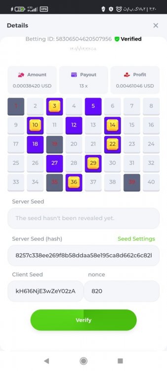 Screenshot_۲۰۲۲-۰۴-۰۳-۰۲-۲۰-۵۱-۲۵۷_com.android.chrome.jpg