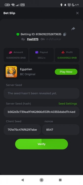 Screenshot_۲۰۲۲-۰۴-۲۳-۰۸-۱۹-۵۸-۴۹۲_com.android.chrome.jpg