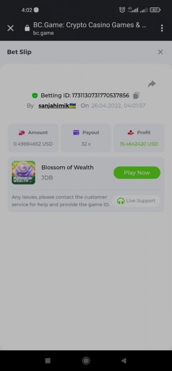 Screenshot_2022-04-26-04-02-26-917_com.android.chrome.thumb.jpg.08f78fd7f6d54f0bbe8e2fe360619ffb.jpg