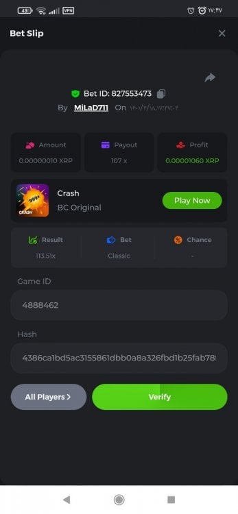 Screenshot_۲۰۲۲-۰۶-۰۸-۱۷-۴۷-۵۰-۹۰۸_com.android.chrome.jpg