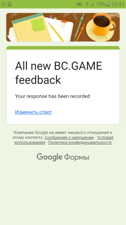 Screenshot_20221001-104138.png