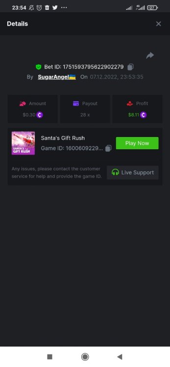 Screenshot_2022-12-07-23-54-30-581_com.android.chrome.thumb.jpg.a68c58b78c819f89d94facb07f9165a0.jpg