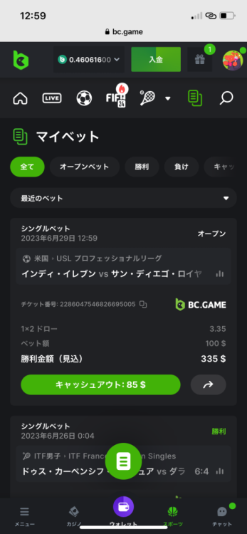 IMG_1083.png