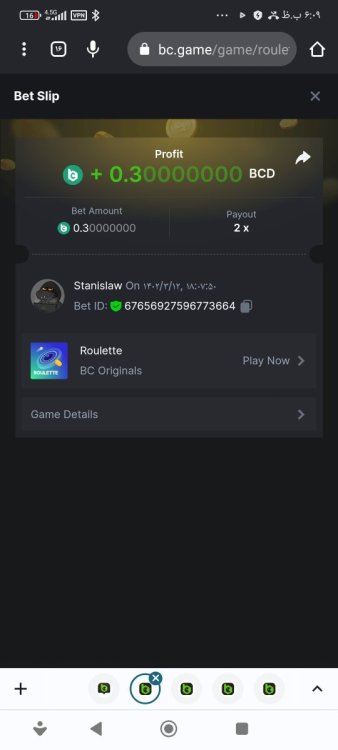 Screenshot_------_com.android.chrome.thumb.jpg.d7983ffd5820d004e65fbc6ce9e30ca2.jpg