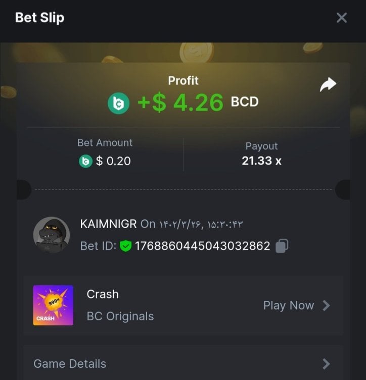 Screenshot_-_Chrome.thumb.jpg.9b682cadddc0f0b5781de3f7e6714bb3.jpg