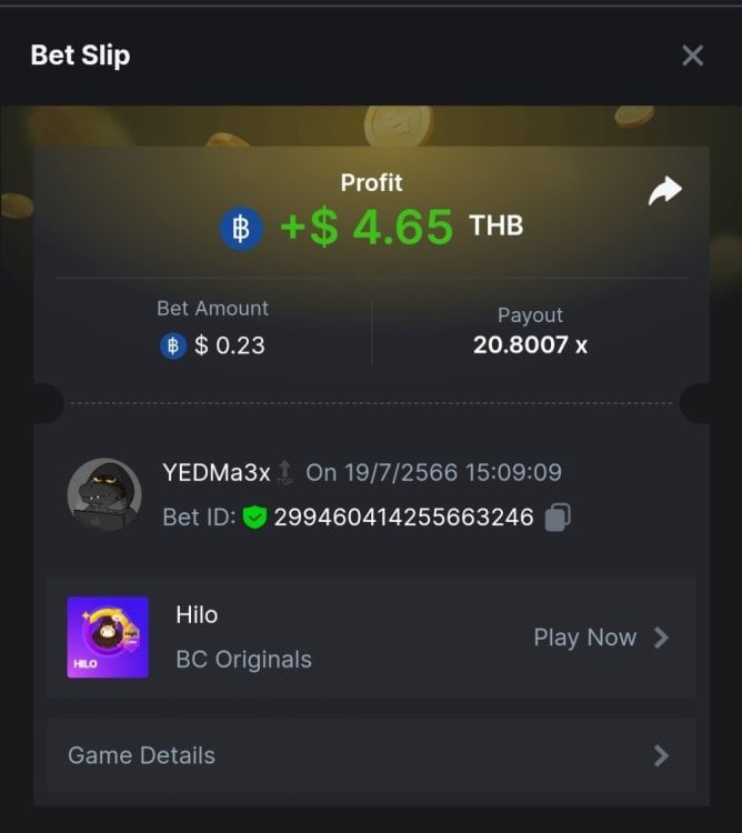 Screenshot_20230719_151032_Chrome.thumb.jpg.af4d22498222f7c5a316f0f2be5f45c4.jpg
